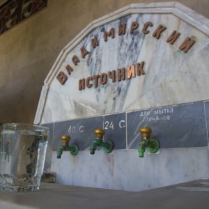 Питьевой бювет в санатории Горный воздух в городе Железноводске - фотография