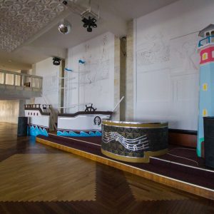 Холл в санатории Горный воздух в городе Железноводске - фотография