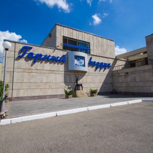 Корпус в санатории Горный воздух в городе Железноводске - фотография