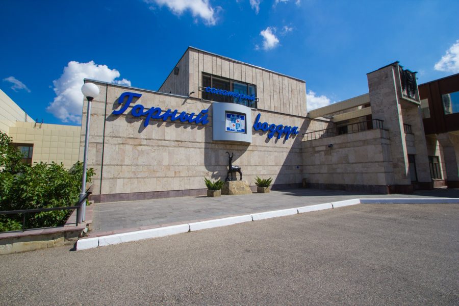 Корпус в санатории Горный воздух в городе Железноводске - фотография