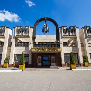 Корпус в санатории Горный воздух в городе Железноводске - фотография