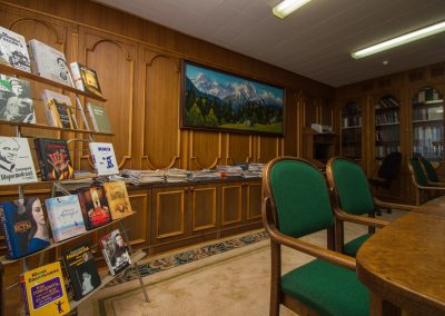 Библиотека в санатории Горный воздух в городе Железноводске - фотография