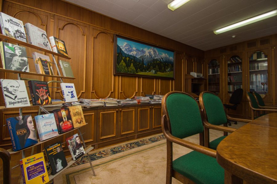 Библиотека в санатории Горный воздух в городе Железноводске - фотография